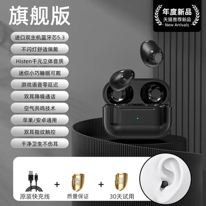 Mini Stealth Pro4SS Wireless Earbuds