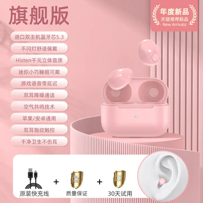 Mini Stealth Pro4SS Wireless Earbuds