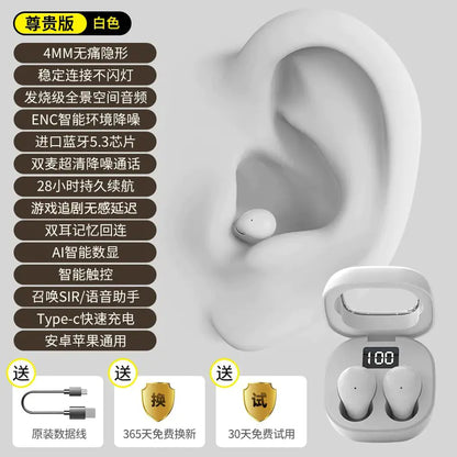 Mini Stealth Pro4SS Wireless Earbuds